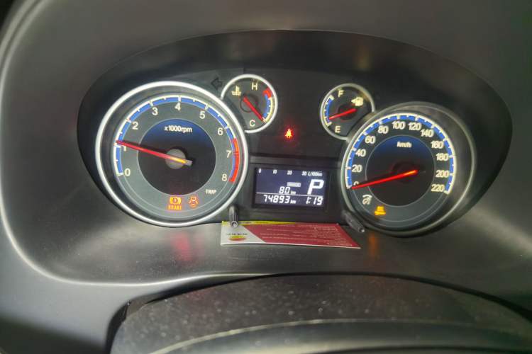 Used Suzuki SX4 2011 Revised 1.6L Automatic Dynamic Version Odometer Close Up