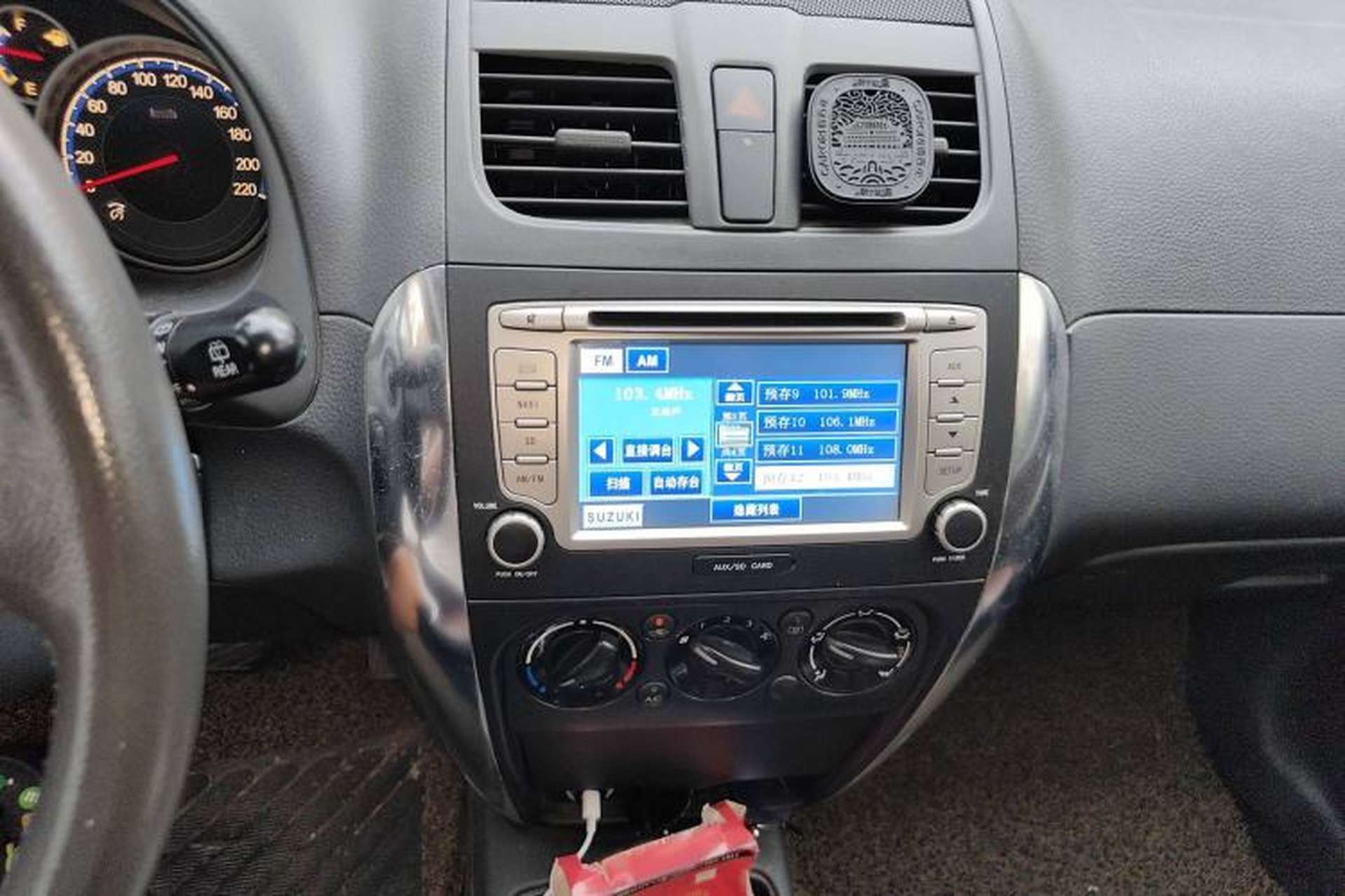 Used Suzuki SX4 2012 1.6L Automatic Ruiqi Model Audio And AC Panel
