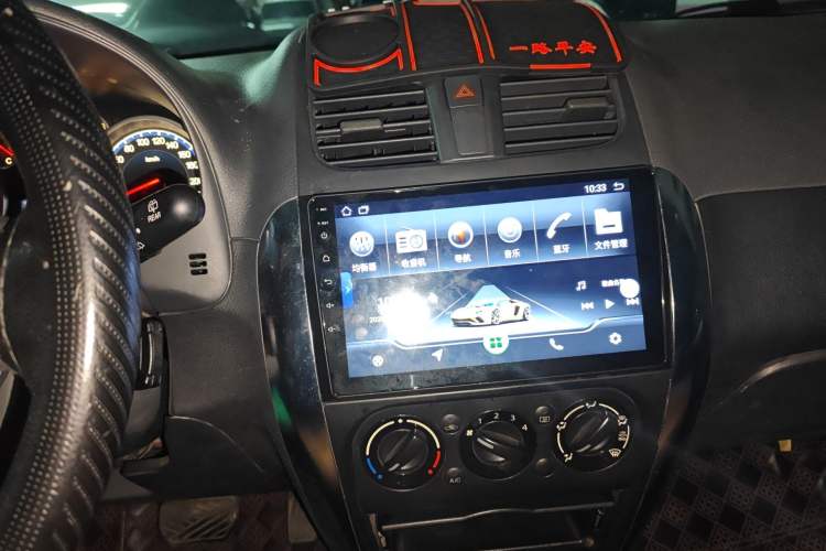 Used Suzuki SX4 2012 1.6L Automatic Ruiqi Model Audio And AC Panel