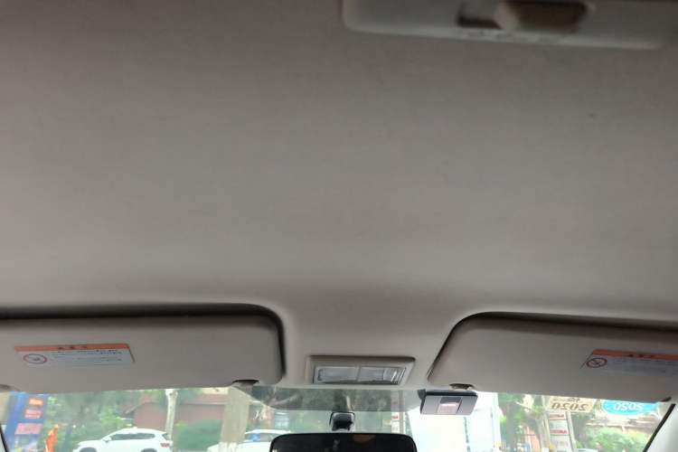 Used Suzuki SX4 2012 1.6L Automatic Ruiqi Model Headliner