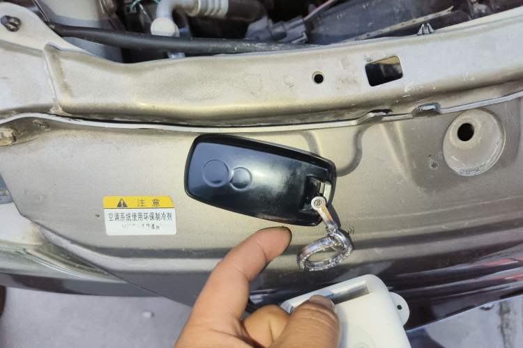 Used Suzuki SX4 2012 1.6L Manual Ruiqi Model Vehicle Key