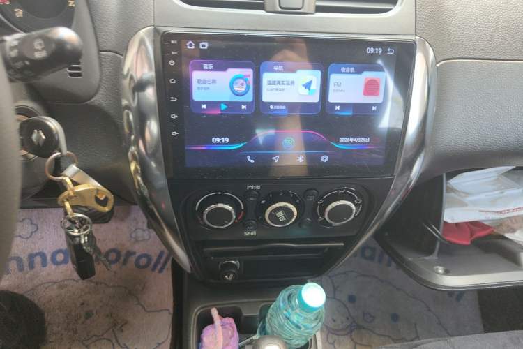 Used Suzuki SX4 2013 1.6L Automatic CoolRide Model Audio And AC Panel