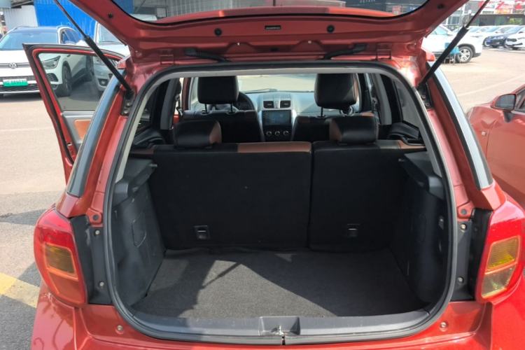Used Suzuki SX4 2013 1.6L Automatic CoolRide Model Trunk