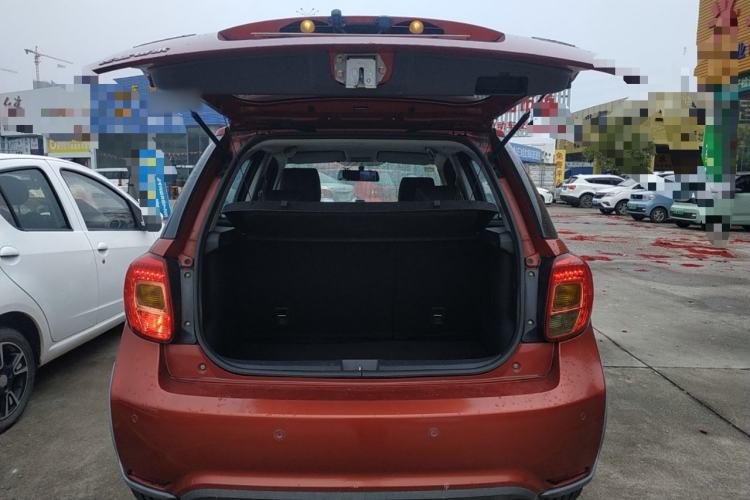 Used Suzuki SX4 2013 1.6L Manual CoolRide Model Trunk