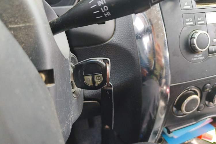 Used Suzuki SX4 2013 1.6L Automatic CoolRide Model Vehicle Key