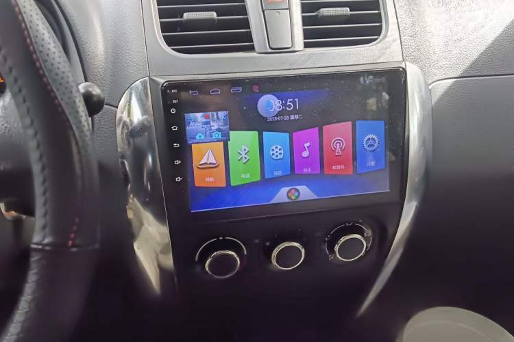 Used Suzuki SX4 2013 1.6L Automatic CoolRide Model Audio And AC Panel