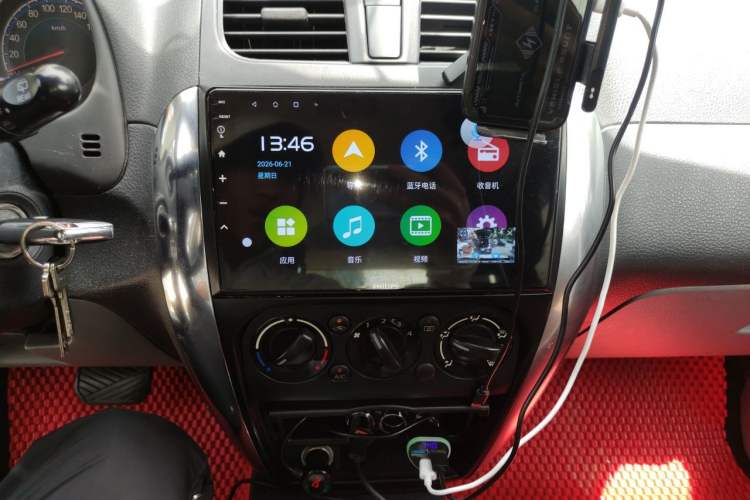 Used Suzuki SX4 2013 1.6L Automatic CoolRide Model Audio And AC Panel