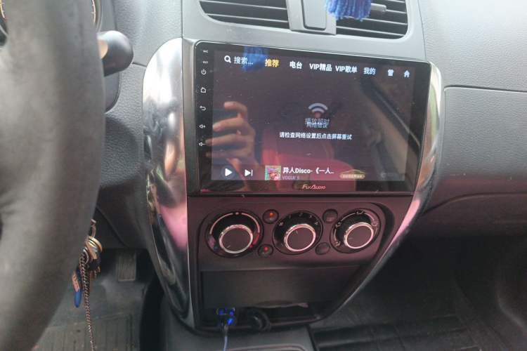 Used Suzuki SX4 2013 1.6L Automatic CoolRide Model Audio And AC Panel