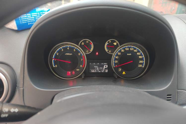 Used Suzuki SX4 2013 1.6L Automatic CoolRide Model Instrument Cluster
