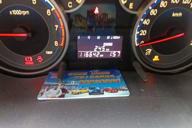 Used Suzuki SX4 2013 1.6L Manual CoolRide Model Odometer Close Up