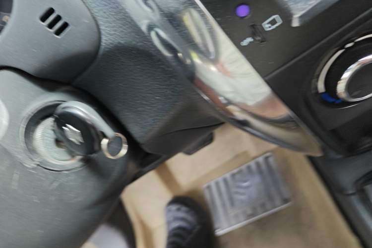 Used Suzuki SX4 2013 1.6L Automatic CoolRide Model Vehicle Key