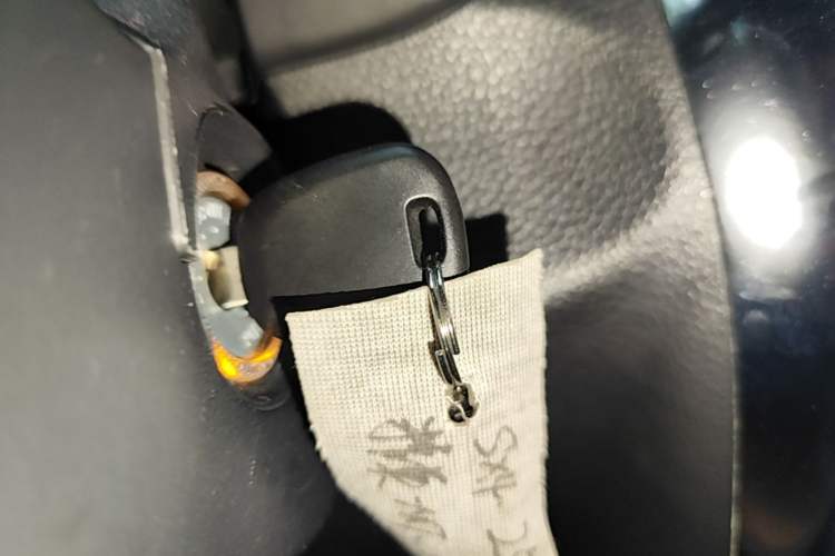 Used Suzuki SX4 2013 1.6L Manual CoolRide Model Vehicle Key