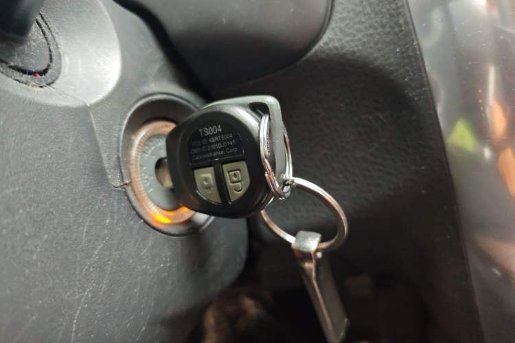 Used Suzuki SX4 2013 1.6L Automatic CoolRide Model Vehicle Key