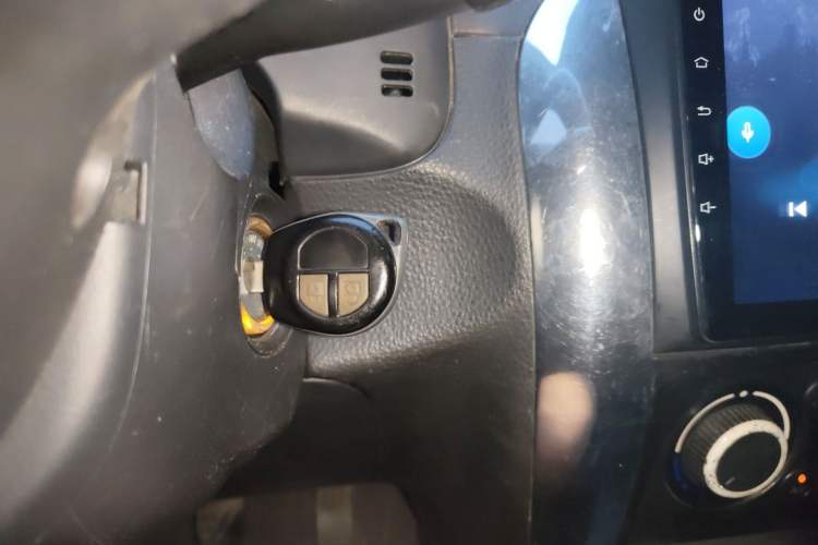 Used Suzuki SX4 2013 1.6L Manual CoolRide Model Vehicle Key