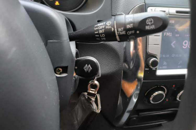 Used Suzuki SX4 2013 1.6L Automatic CoolRide Model Vehicle Key