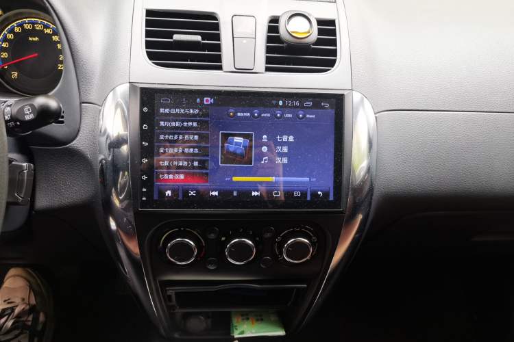 Used Suzuki SX4 2016 1.6L Automatic Classic Edition Audio And AC Panel
