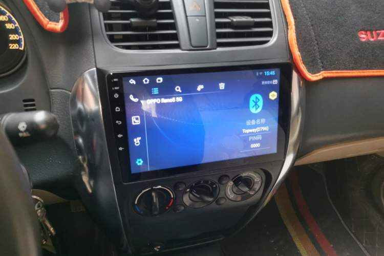 Used Suzuki SX4 S-Cross 2011 1.6L Manual Comfort Version Audio And AC Panel