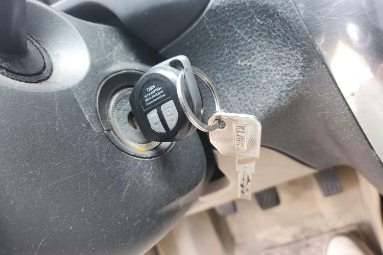 Used Suzuki SX4 S-Cross 2012 1.6L Manual Comfort Model Vehicle Key