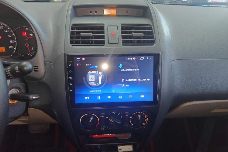Used Suzuki SX4 S-Cross 2012 1.6L Automatic Practical Upgrade Edition Audio And AC Panel