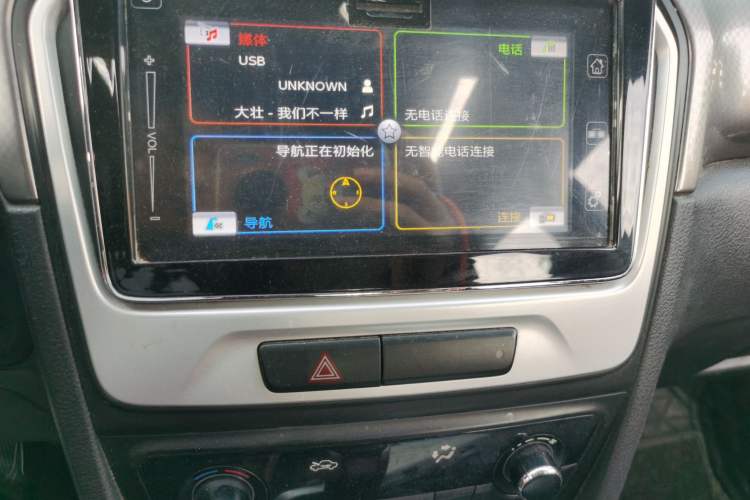 Used Suzuki Vitara 2016 1.4T Automatic 4x4 Flagship Model Audio And AC Panel