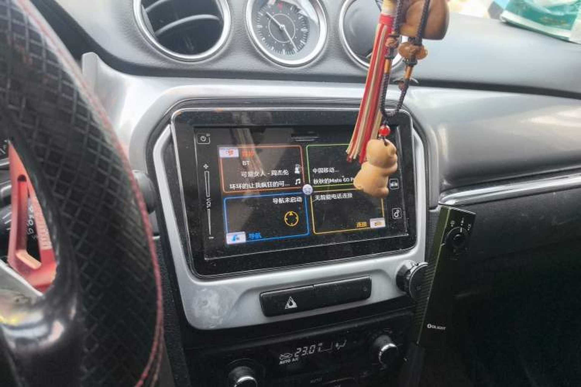 Used Suzuki Vitara 2016 1.4T Automatic 4x4 Flagship Model Audio And AC Panel