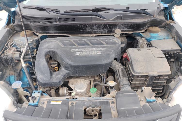 Used Suzuki Vitara 2016 1.4T Automatic Two-Wheel Drive Elite Model Engine Bay