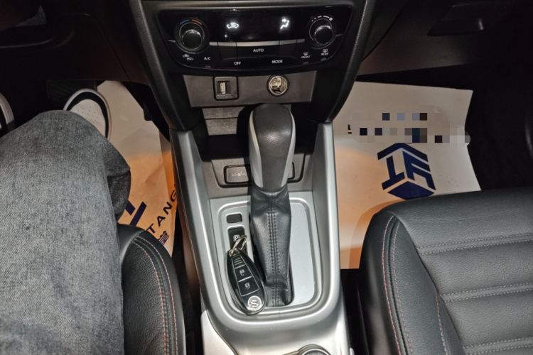 Used Suzuki Vitara 2016 1.4T Automatic 4x4 Flagship Model Gear Lever