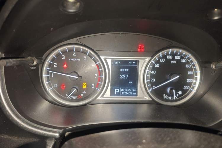 Used Suzuki Vitara 2016 1.4T Automatic Two-Wheel Drive Elite Model Instrument Cluster