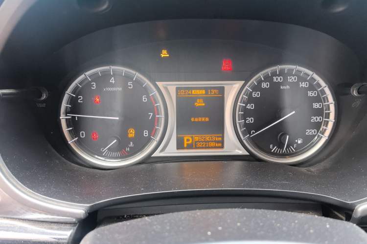 Used Suzuki Vitara 2016 1.4T Automatic 4x4 Flagship Model Instrument Cluster
