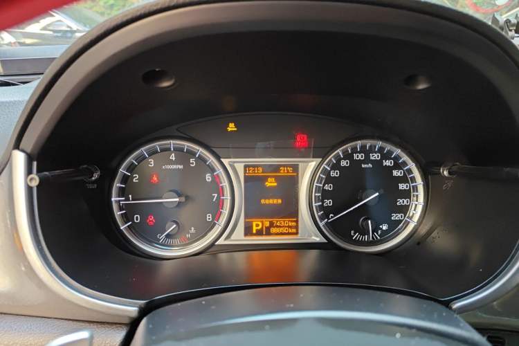 Used Suzuki Vitara 2016 1.4T Automatic Two-Wheel Drive Luxury Version Instrument Cluster