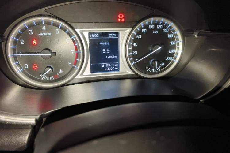 Used Suzuki Vitara 2016 1.6L Manual Two-Wheel Drive Entry-Level Trim Odometer Close Up