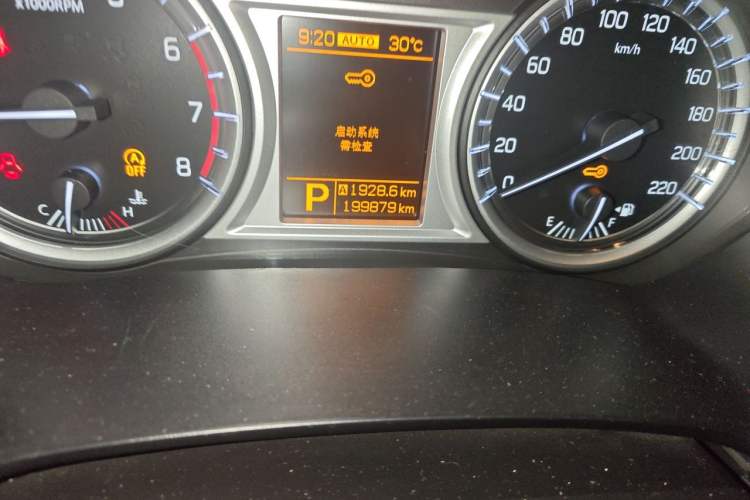 Used Suzuki Vitara 2016 1.4T Automatic All-Wheel Drive Leading Version Odometer Close Up
