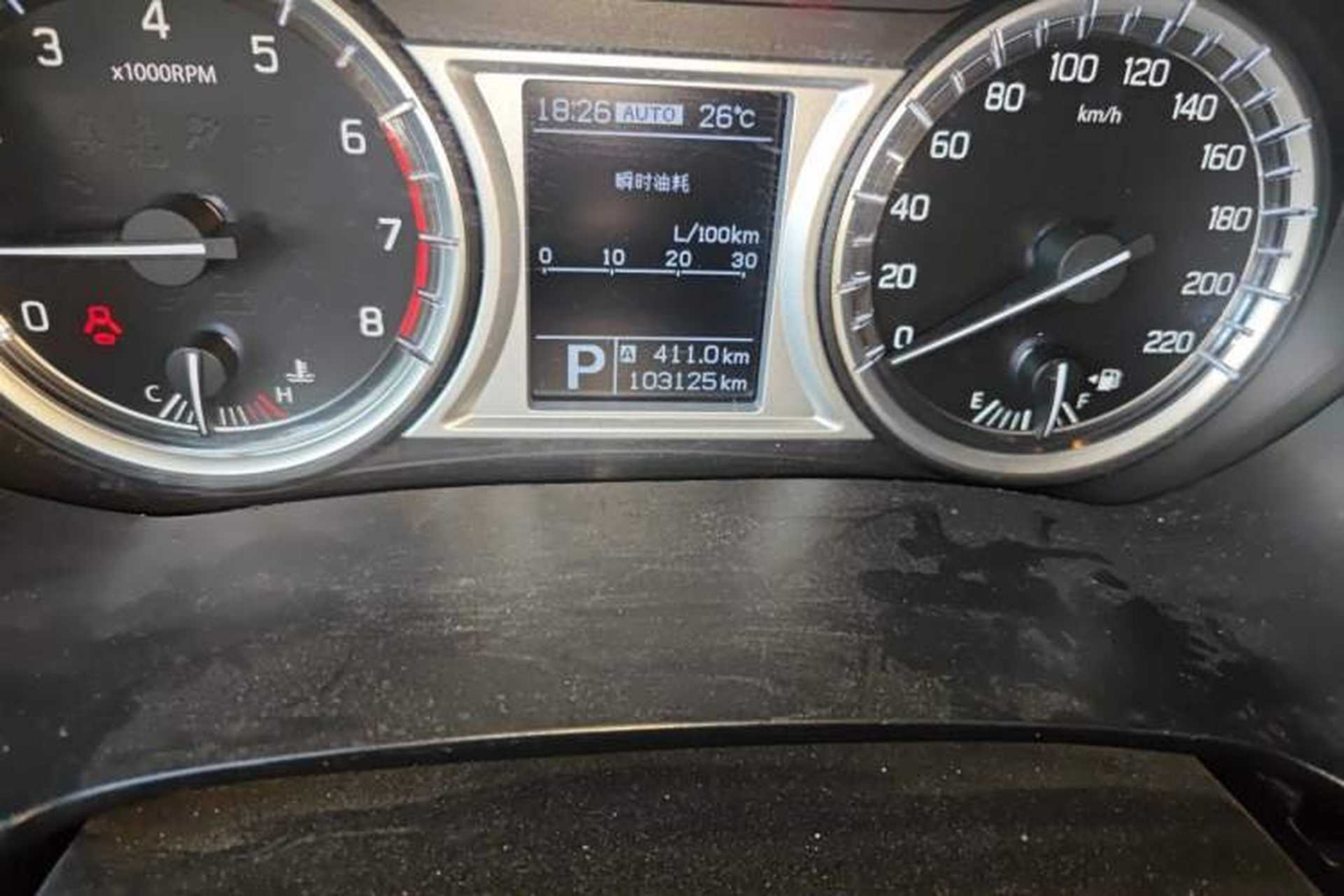 Used Suzuki Vitara 2016 1.4T Automatic 4x4 Flagship Model Odometer Close Up