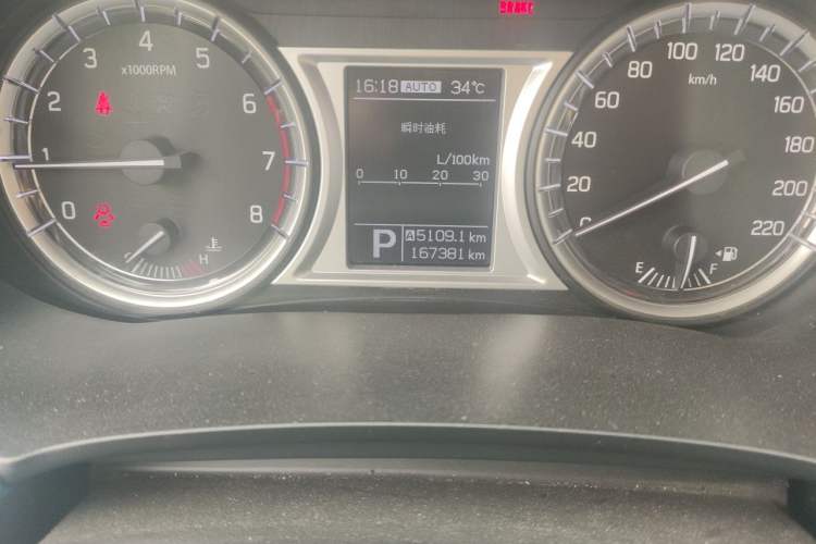 Used Suzuki Vitara 2016 1.4T Automatic All-Wheel-Drive Elite Model Odometer Close Up