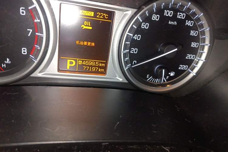 Used Suzuki Vitara 2016 1.4T Automatic 4x4 Flagship Model Odometer Close Up