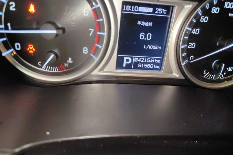 Used Suzuki Vitara 2016 1.4T Automatic 4x4 Flagship Model Odometer Close Up