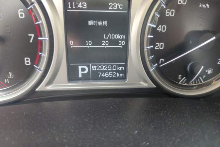 Used Suzuki Vitara 2016 1.4T Automatic Two-Wheel Drive Luxury Version Odometer Close Up