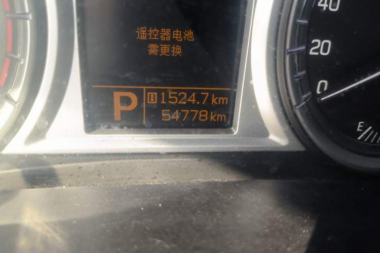 Used Suzuki Vitara 2016 1.4T Automatic Two-Wheel Drive Elite Model Odometer Close Up