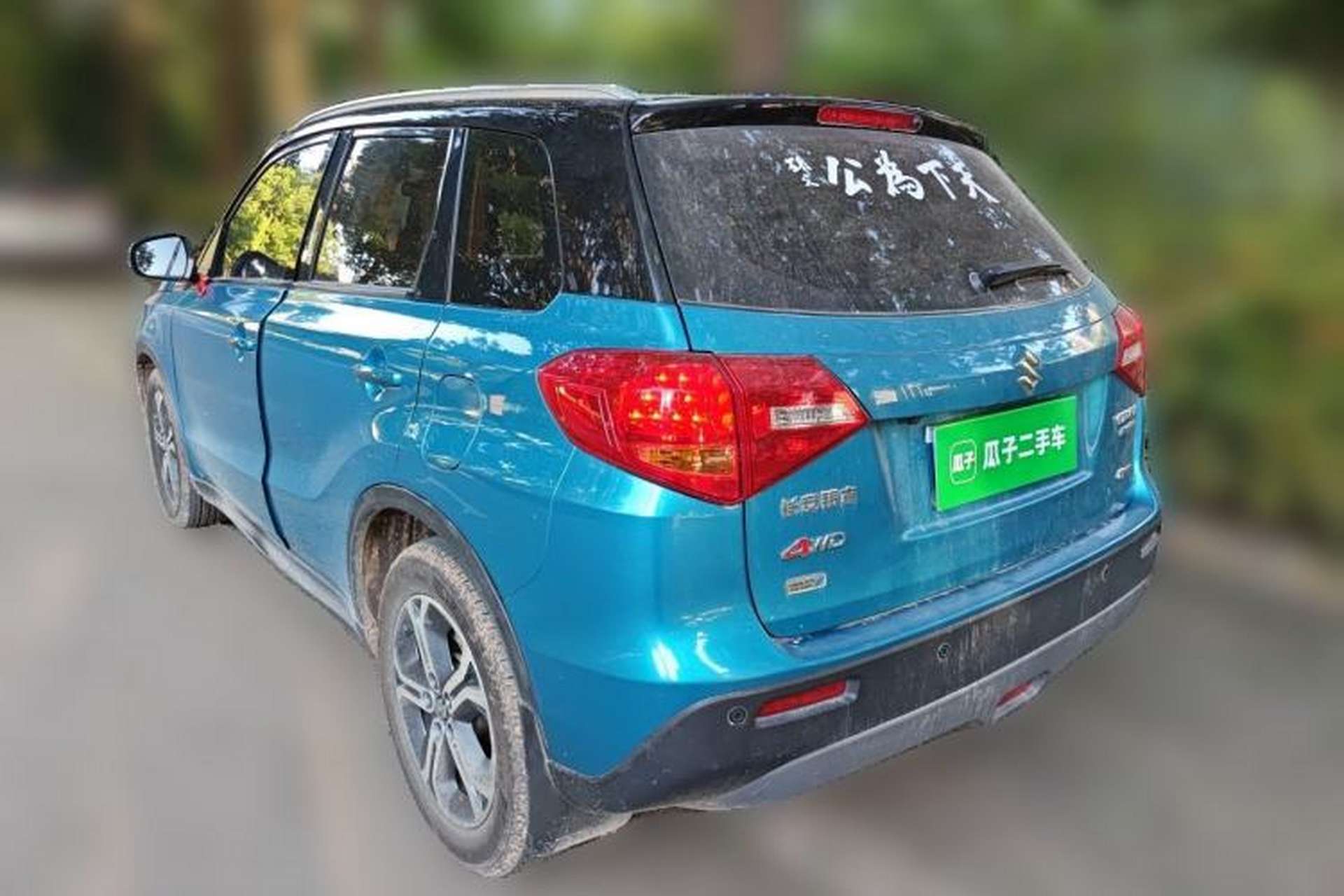 Used Suzuki Vitara 2016 1.4T Automatic 4x4 Flagship Model Rear Left 45 Deg