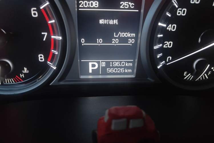 Used Suzuki Vitara 2016 1.4T Automatic Two-Wheel Drive Elite Model Odometer Close Up