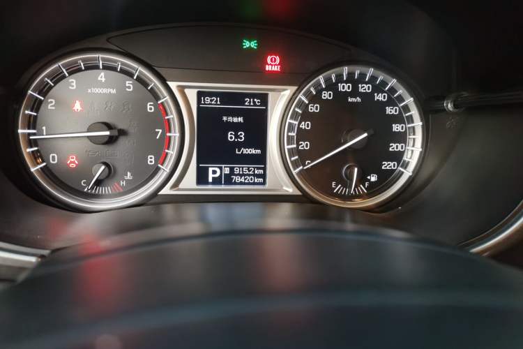 Used Suzuki Vitara 2016 1.4T Automatic Two-Wheel Drive Luxury Version Odometer Close Up