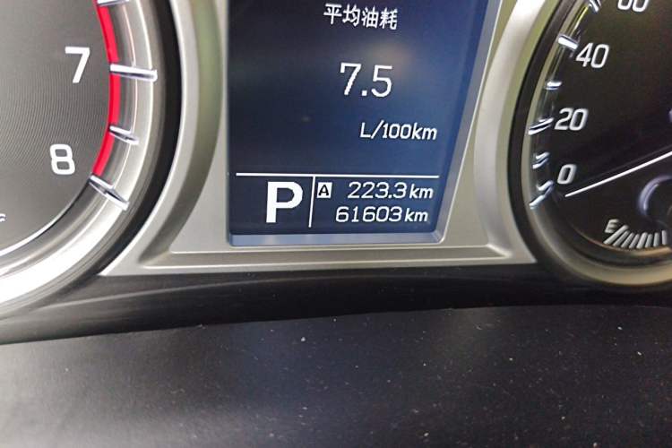 Used Suzuki Vitara 2016 1.4T Automatic Two-Wheel Drive Luxury Version Odometer Close Up