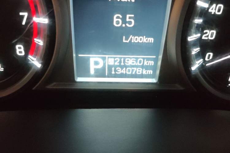 Used Suzuki Vitara 2016 1.4T Automatic Two-Wheel Drive Luxury Version Odometer Close Up