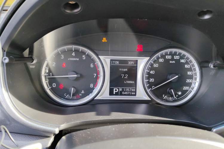 Used Suzuki Vitara 2016 1.4T Automatic Two-Wheel Drive Elite Model Instrument Cluster