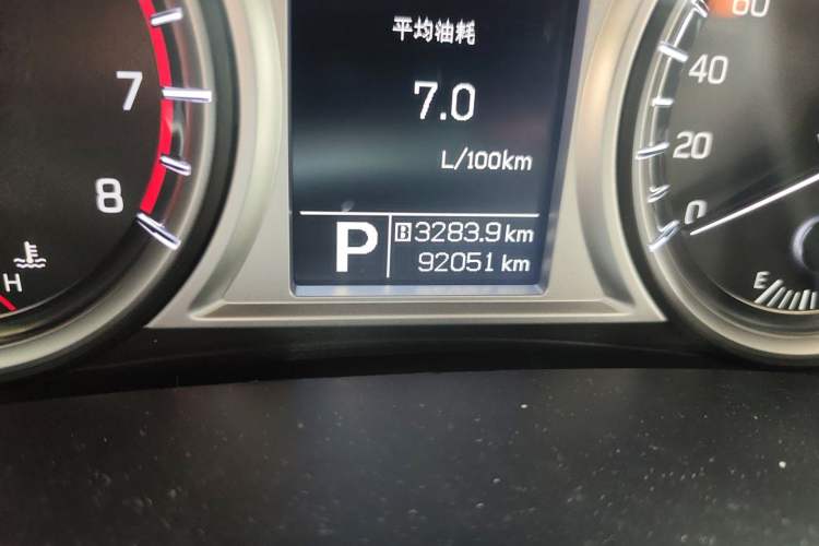 Used Suzuki Vitara 2016 1.4T Automatic Two-Wheel Drive Elite Model Odometer Close Up
