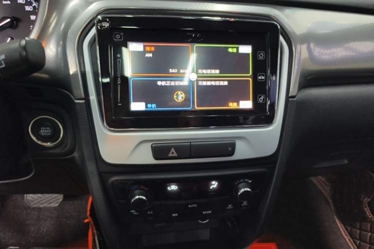 Used Suzuki Vitara 2016 1.4T Automatic 4x4 Flagship Model Audio And AC Panel