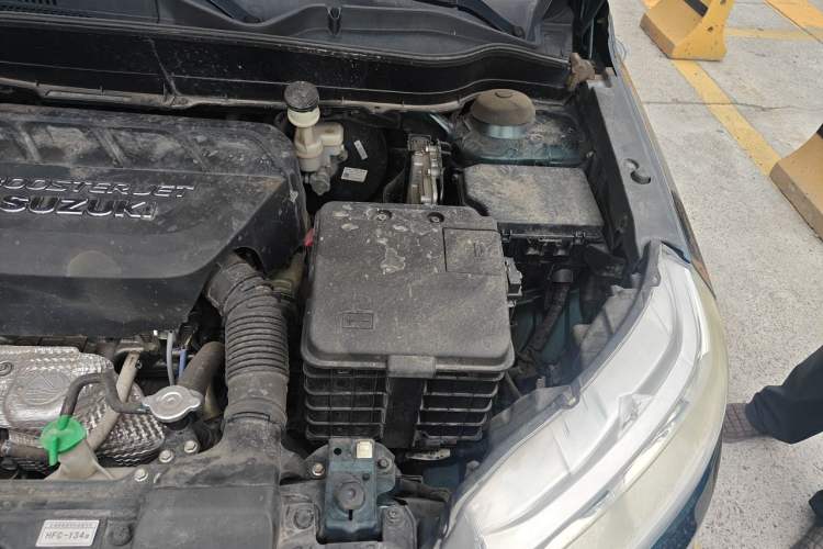 Used Suzuki Vitara 2016 1.4T Automatic All-Wheel Drive Leading Version Engine Bay Left