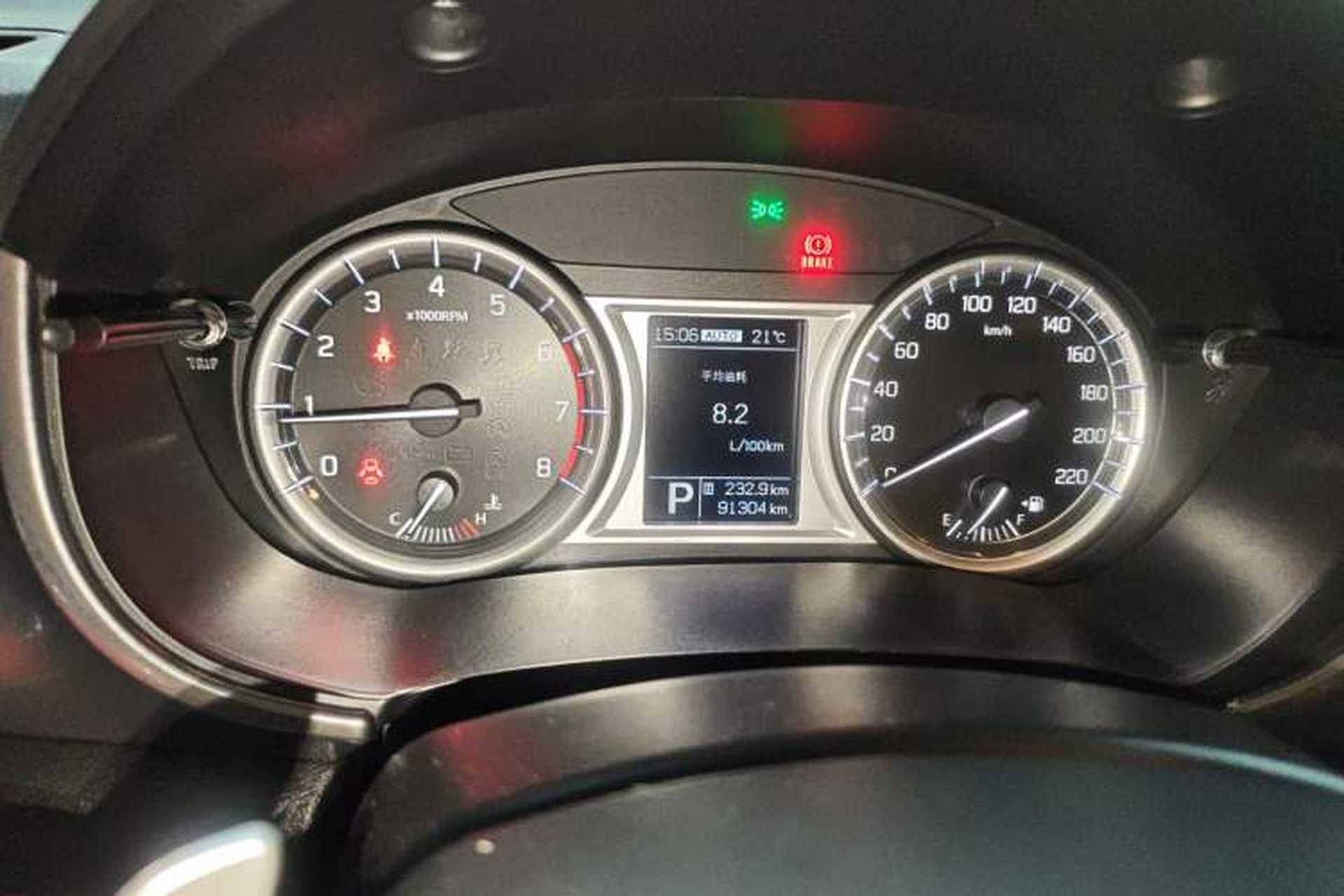 Used Suzuki Vitara 2016 1.4T Automatic 4x4 Flagship Model Instrument Cluster