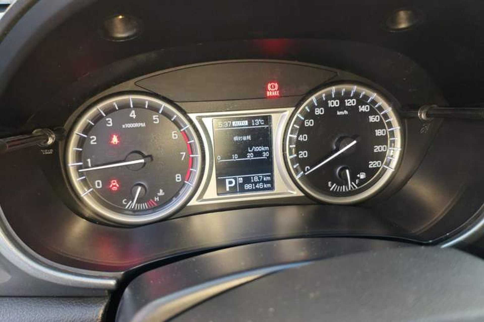 Used Suzuki Vitara 2016 1.4T Automatic All-Wheel-Drive Elite Model Instrument Cluster