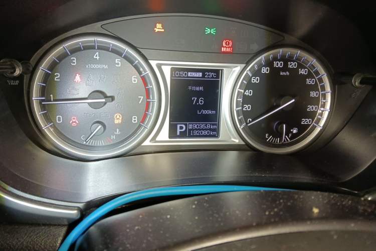 Used Suzuki Vitara 2016 1.4T Automatic 4x4 Flagship Model Odometer Close Up